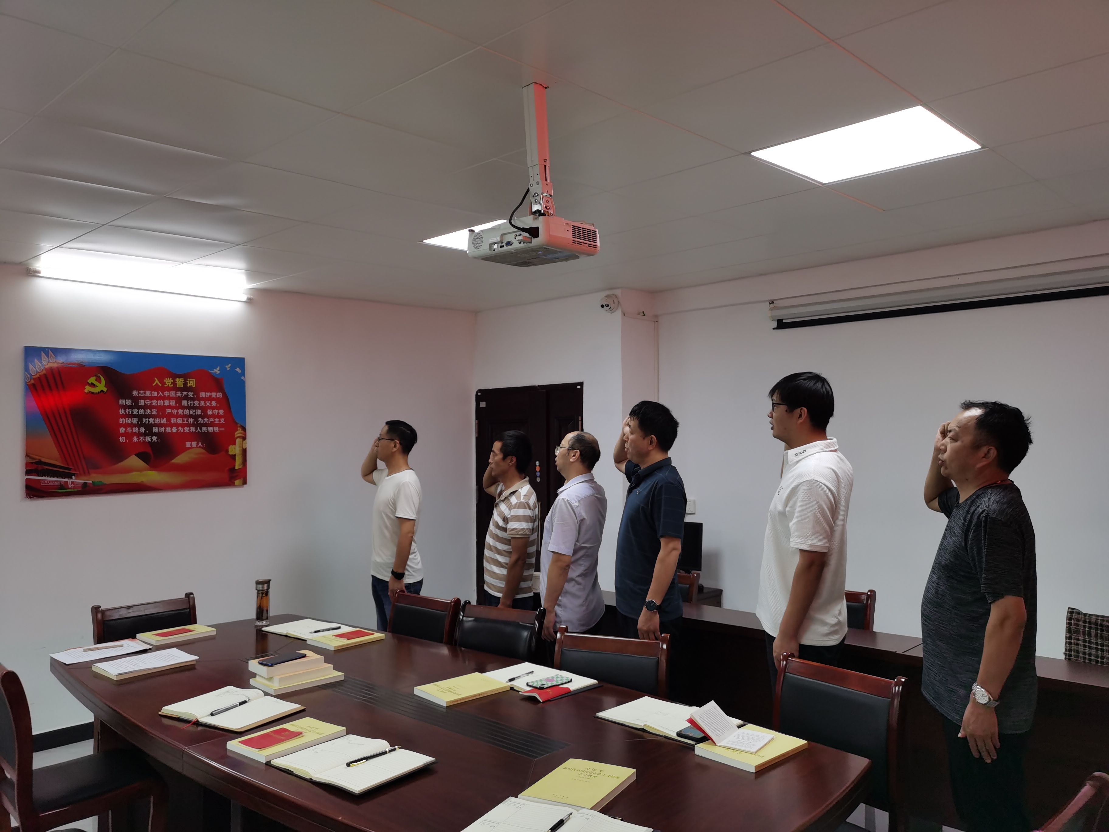 鄂州市天畅市政工程公司七月份主题党日活动