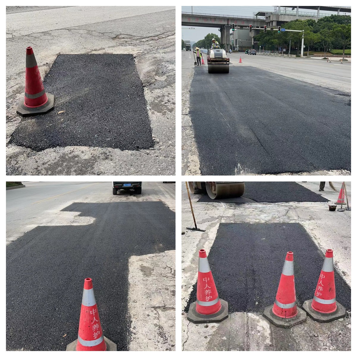 2023年六月天畅公司对城区破损沥青路面进行修复(2023/7/28 16:47:00)
