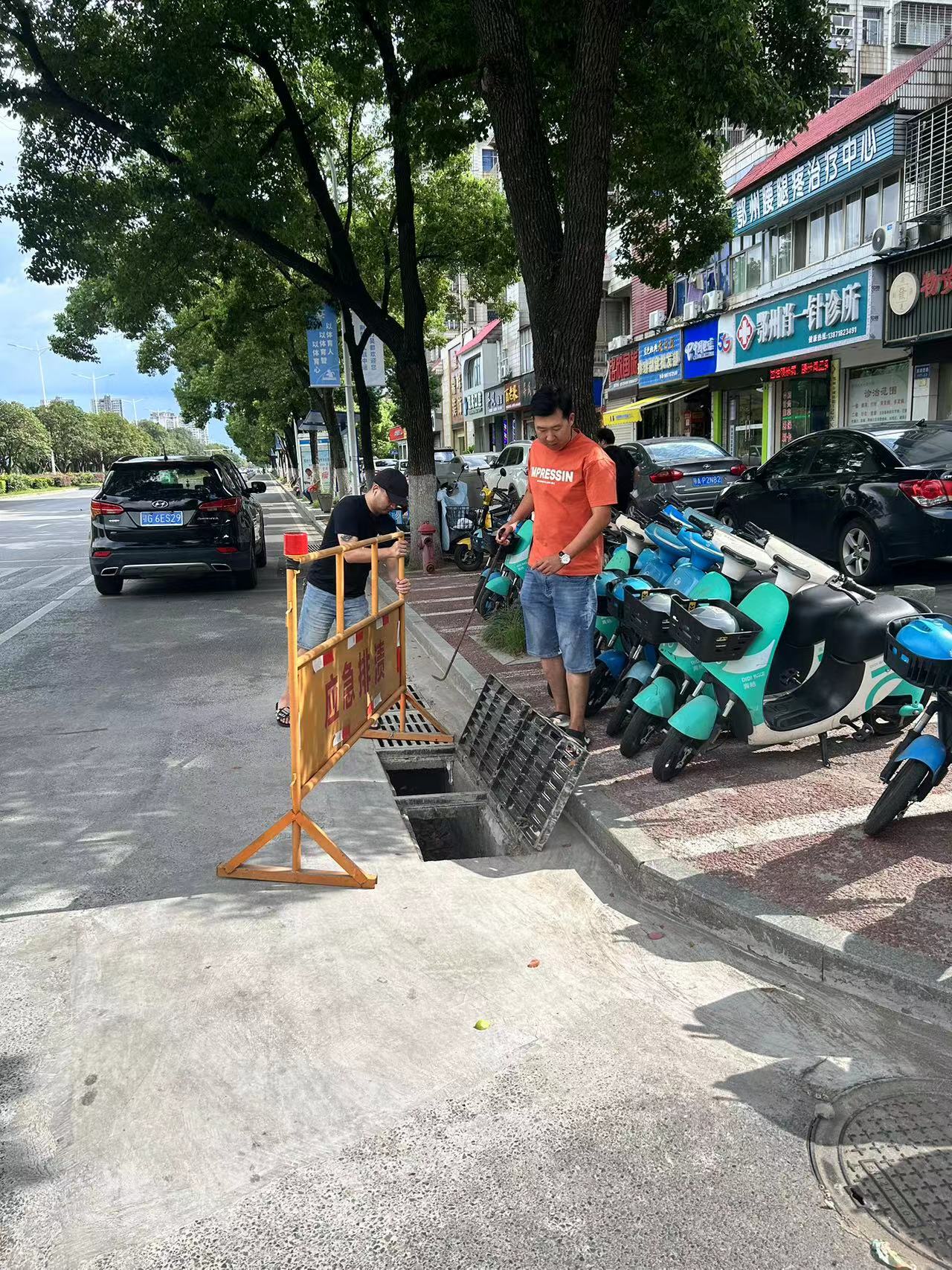 天畅公司做好雨天排渍准备工作(2023/7/28 17:09:31)